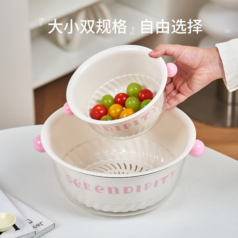 Double-Layer Vegetable Washing Basin Drain Basket Cute New Fruit Plate Home Living Room Coffee Table Fruit Basket Kitchen Washing Fruit Vegetable Basket