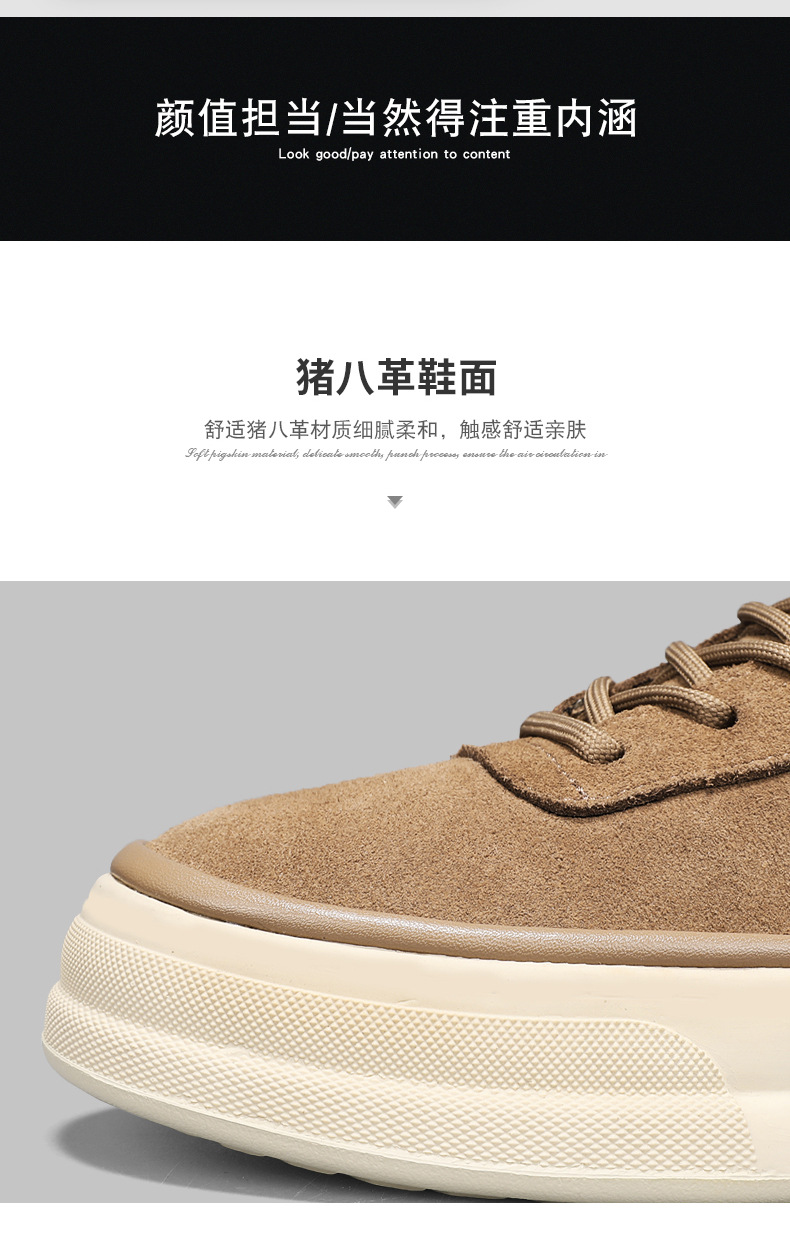 New Retro Casual Work Shoes Korean Style Versatile Men's Sports Sneakers Large Size 14 O1CN01Nm5rpk2Jn1kroHpws !!1762329465 0 cib