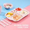 Wheat Straw Divided Plate Canteen Restaurant Student Cartoon Children's Dinner Plate Large Capacity Thickened Anti-Fall Eating Plate