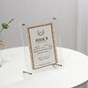 Photo Frame Display Frame 6inch Photo DIY Acrylic Puzzle Frame Wedding Certificate Certificate Ins Desktop Display Frame