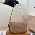 Nolita19 mahjong bag bean paste color brown