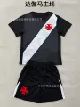 26-27 dacar home