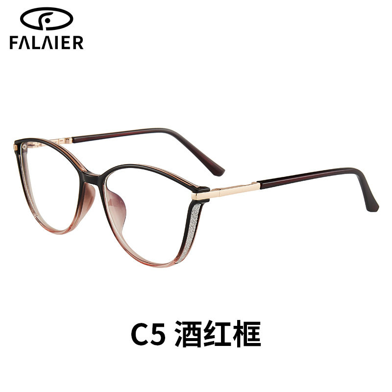 87041 TR90 flat lens optical glasses anti-blue light glasses frame cross-border fashion glasses anti-computer radiation