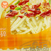 Laiyi Tower Selected Mozzarella Cheese Shredded 100g*30 Bags/box Baking Household Pizza Brushed Cheese Sticks