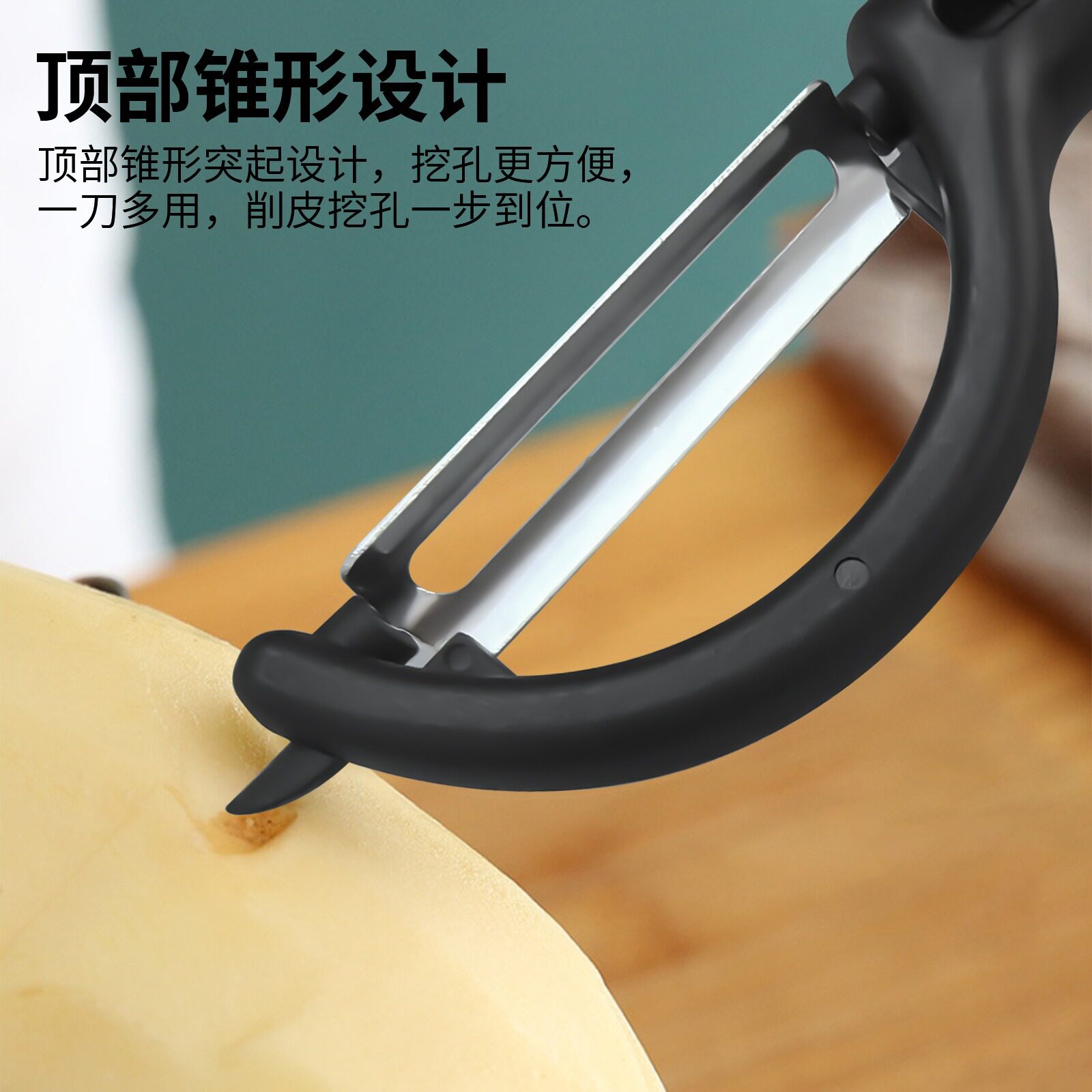 Stainless Steel Peeling Knife, Kitchen Gadget, Fruit and Vegetable Peeler, Direct Supply from the Manufacturer
