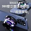 Bluetooth Magnetic Speaker Portable Cool G200 Subwoofer Long Battery Life Cross-Border Music Small Speaker Stereo