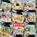 seller product image