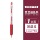 Гелевая ручка Hobby GP260 color press gel pen 48-цветная цветная ручка для ручного счета 