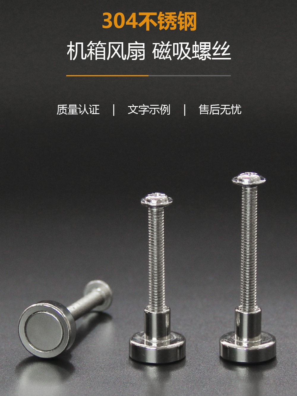 เดสก์ท็อปพัดลมแม่เหล็กสกรู 25 38 มม.พัดลมระบายความร้อนสกรูยึ...