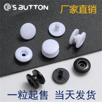 Plastic Black and White Disposable One-Piece Two-Button Identification Webbing Wrist Strap Bracelet Tag Mother-In-Law Fixed Buckle Manufacturer