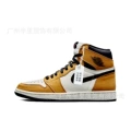 AJ1 High Top Newcomer [Head layer Leather] Cross border Exclusive