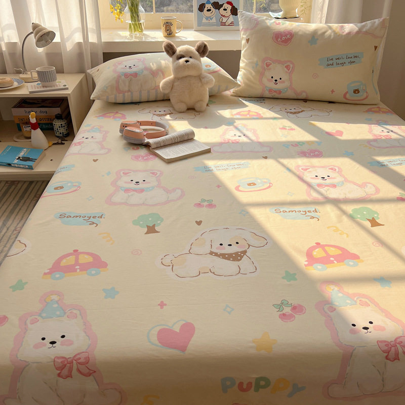 パフのかわいい犬