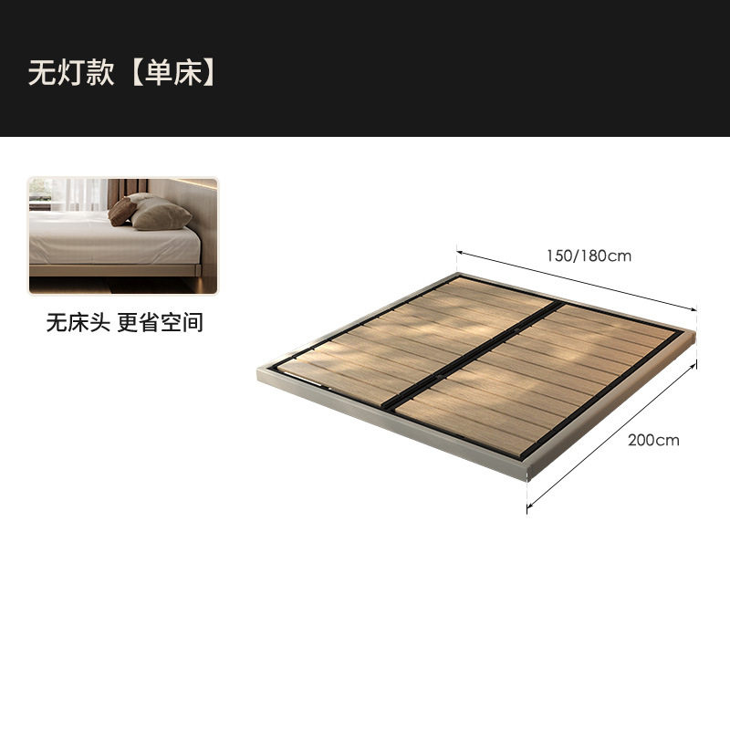 无床头悬浮床意式极简皮床现代简约主卧2.02.2米无靠背齐边双人床