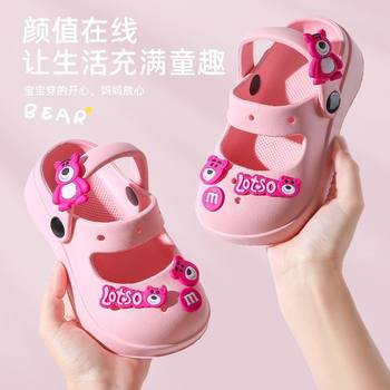 Girls' sandals Princess girls' summer children's hole slippers big children's baby girls' outdoor beach shoes non-slip baby
