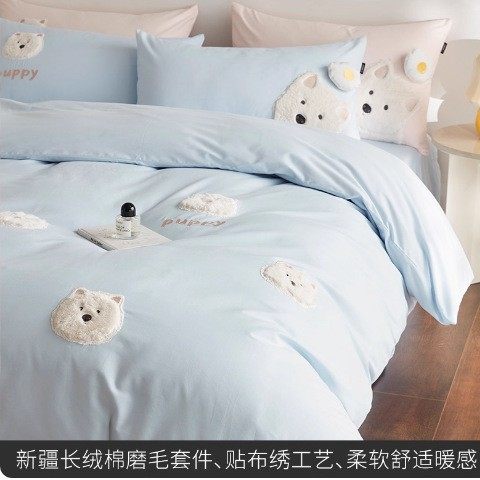 Cartoon 100S Thickened Brushed Cotton Four-Piece Set Pure Cotton Embroidered Duvet Cover Bed Sheet Fitted Sheet Children's Bedding Three-Piece Set