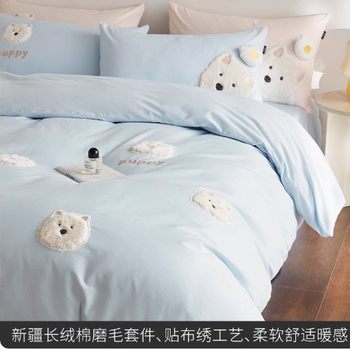 Cartoon 100S Thickened Brushed Cotton Four-Piece Set Pure Cotton Embroidered Duvet Cover Bed Sheet Fitted Sheet Children's Bedding Three-Piece Set
