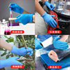 Wholesale 9/12 Acid and Alkali-proof Nitrile Gloves Oil-proof Food Grade Disposable Ding Qing Gloves nitrile gloves
