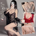 seller product image