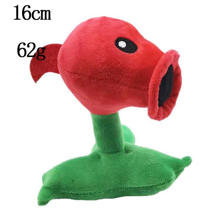 热销全套植物人大战臭僵尸毛绒玩具游戏周边公仔儿童生日礼物毛绒