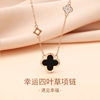 Four-Leaf Clover Necklace for Women 2025 New Accessible Luxury Niche Silver Pendant Clavicle Chain for Girlfriend Birthday Gift