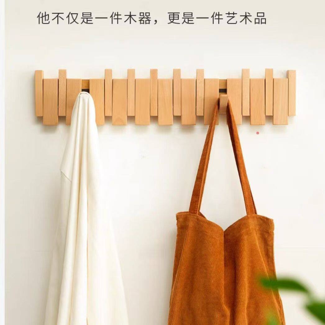 No-Drill Solid Wood Coat Rack Piano Coat Rack Home Entryway Door Back Wall Invisible Coat Hook Entryway Hook