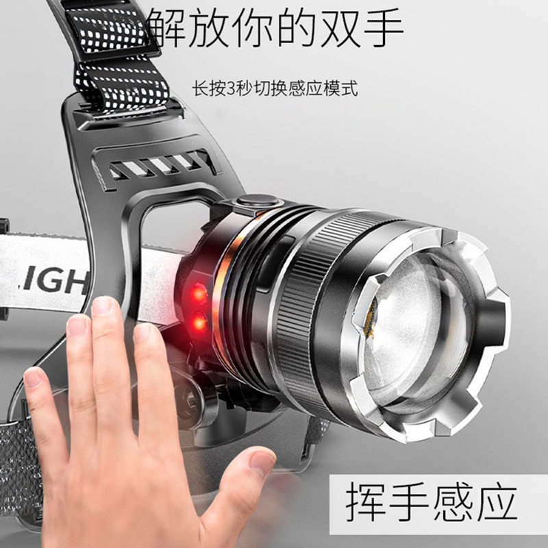 Cross-Border Sea-Catching Headlight, Long-Life Flashlight, Strong Light Head-Mounted Sensor Led Headlight, Outdoor Fishing Headlight, Sensor Light