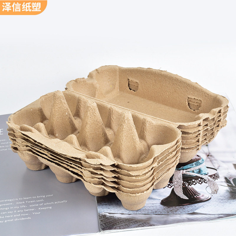 8-Piece Pulp Egg Tray, Biodegradable Paper-Plastic Egg Carton, Supermarket Packaging Box, Logistics Transportation Packaging