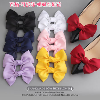 Foreign trade cross-border bow shoe buckle shoe clip shoe flower accessories removable Joker bride vintage shoes decoration wholesale