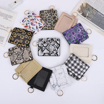 Cross-border Explosions Leopard Print PU Leather Card Bag ID Bag Coin Purse Clutch Bag Creative Bank Card Bus Card Case
