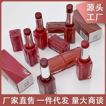 Gege bear gogo bear mirror light lipstick water light girls pure want to moisturize color pseudo plain student party