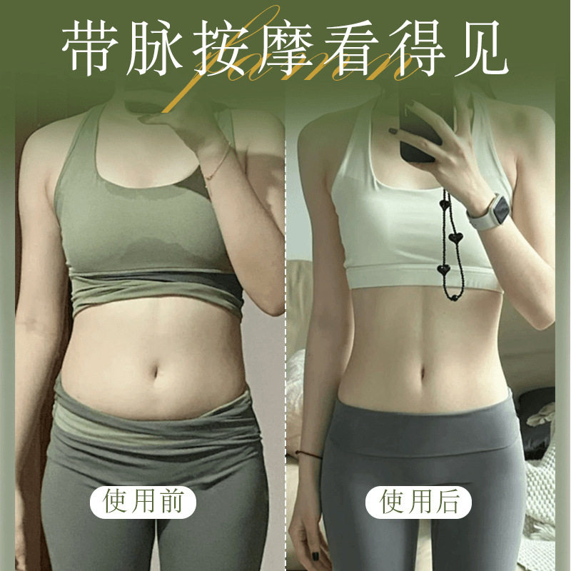 Meridian Brush for Belly Massage, Whole Body Universal Five-Element Tendon Massage for Slimming Legs and Abdomen