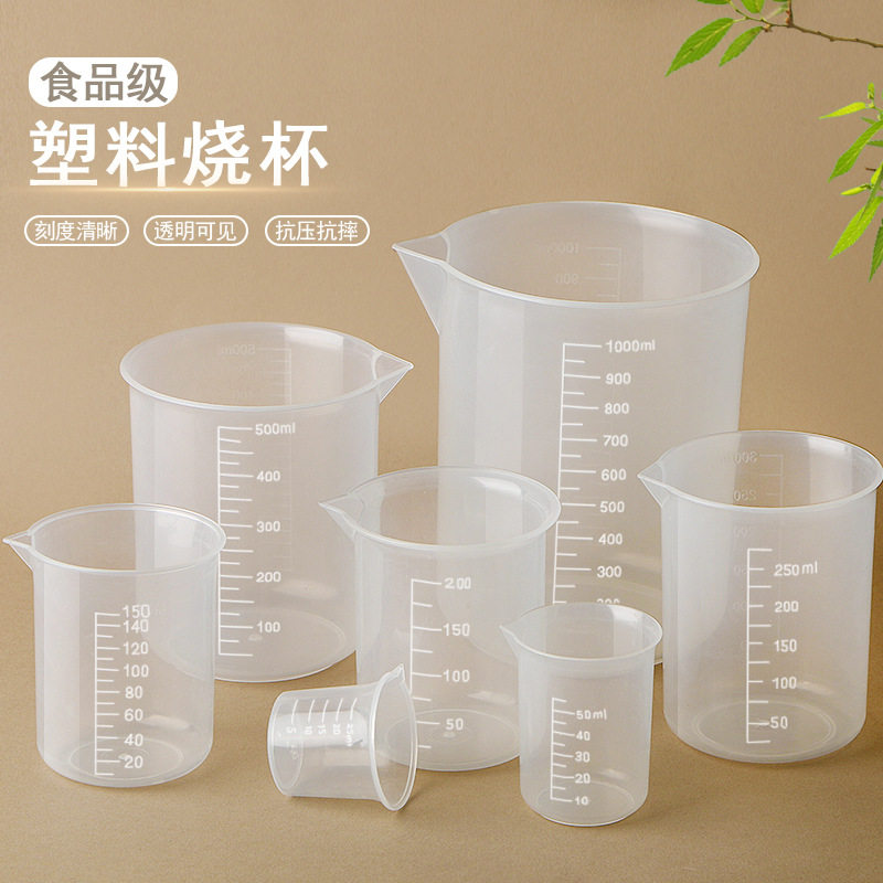 ถ้วยตวงพลาสติก ขนาด 50 มล. - 1000 มล. ทำจาก PP หนาพิเศษ แบบสองด้าน เหมาะสำหรับห้องปฏิบัติการ ร้านชานม และถ้วยตวงพร้อมสเกลโดยเฉพาะ