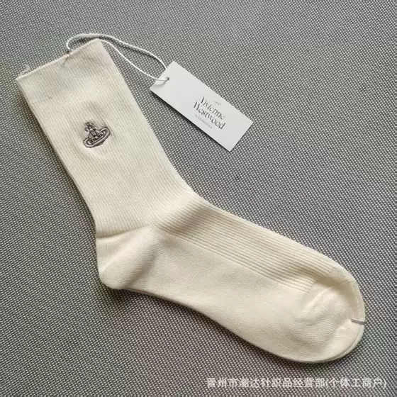 New Arrival Japanese Style Ying Liou Ribbed Cotton Socks with Saturn Embroidery and Fine Stripes – Women’s Chunky Stacked Socks