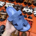 Blue-suede