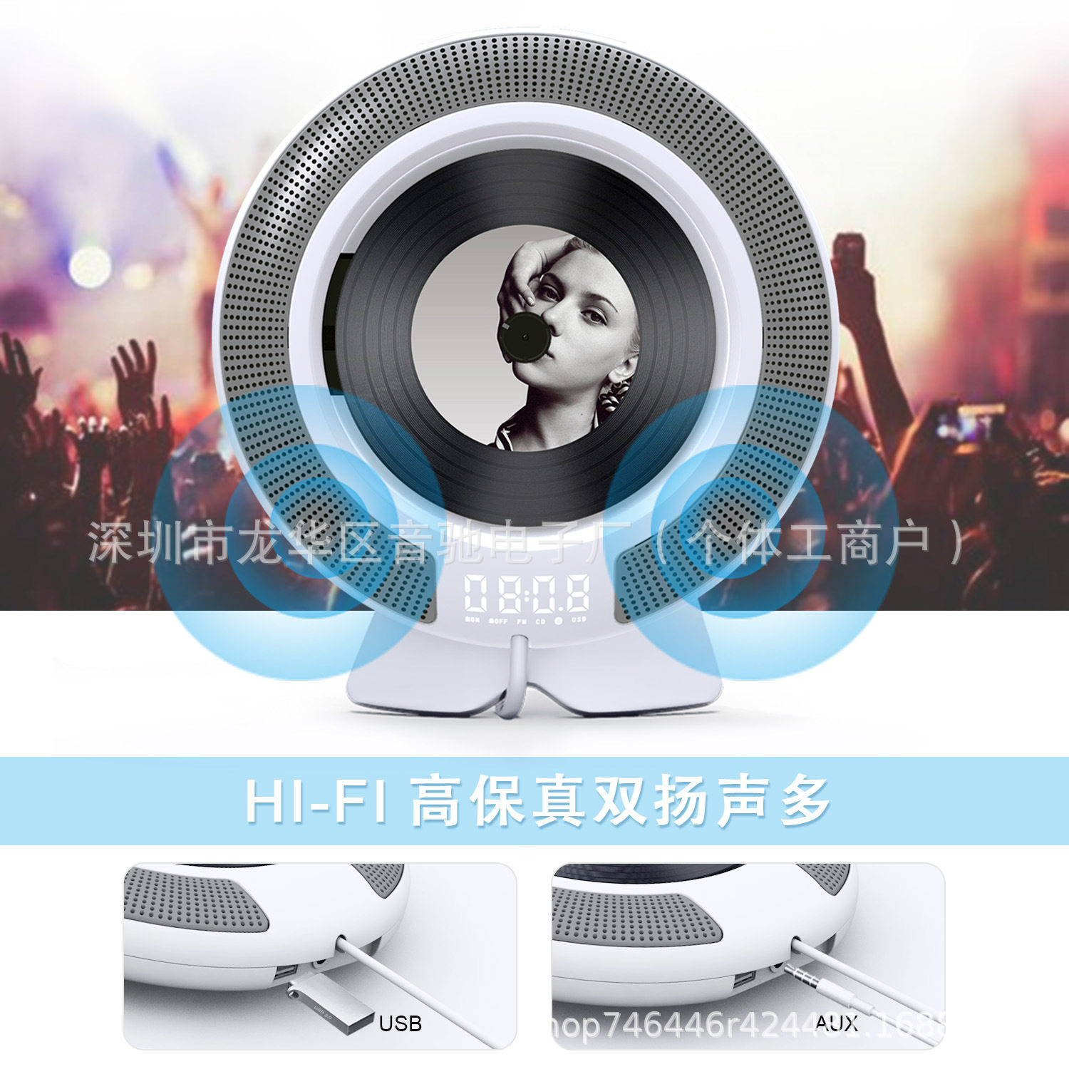 Kc-608 Home Portable Bluetooth Mp3 Speaker Round Wireless Repeater Learning Dual Speaker Audio Cd Player