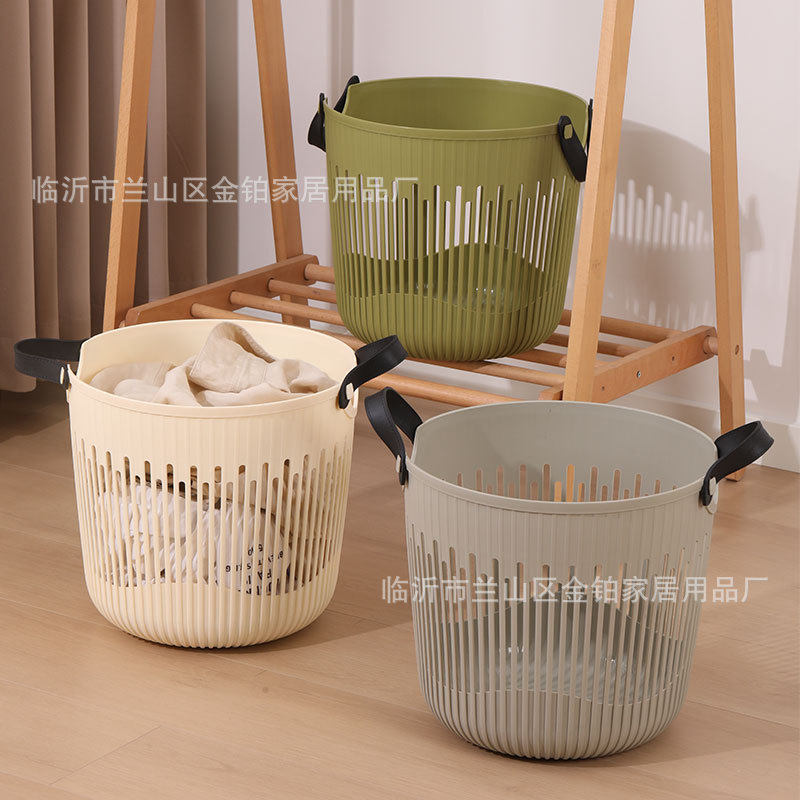 Nordic Plastic Dirty Clothes Basket Waterproof Dirty Clothes Basket Extra Large Bathroom Portable Dirty Clothes Basket Household Dormitory Laundry Basket Storage