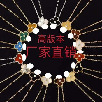 High Version Four-Leaf Clover Necklace for Women with Diamonds Christmas Style Natural Carnelian Pendant Clavicle Chain Factory Direct Sale