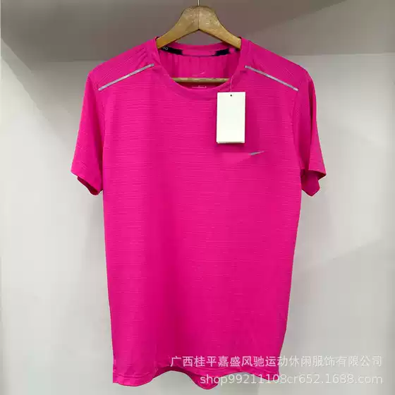 Foreign Trade Wholesale Sports Student Training Quick-Drying Track and Field Training Clothes Running Sportswear Short-Sleeved Sports Reflective Crystal