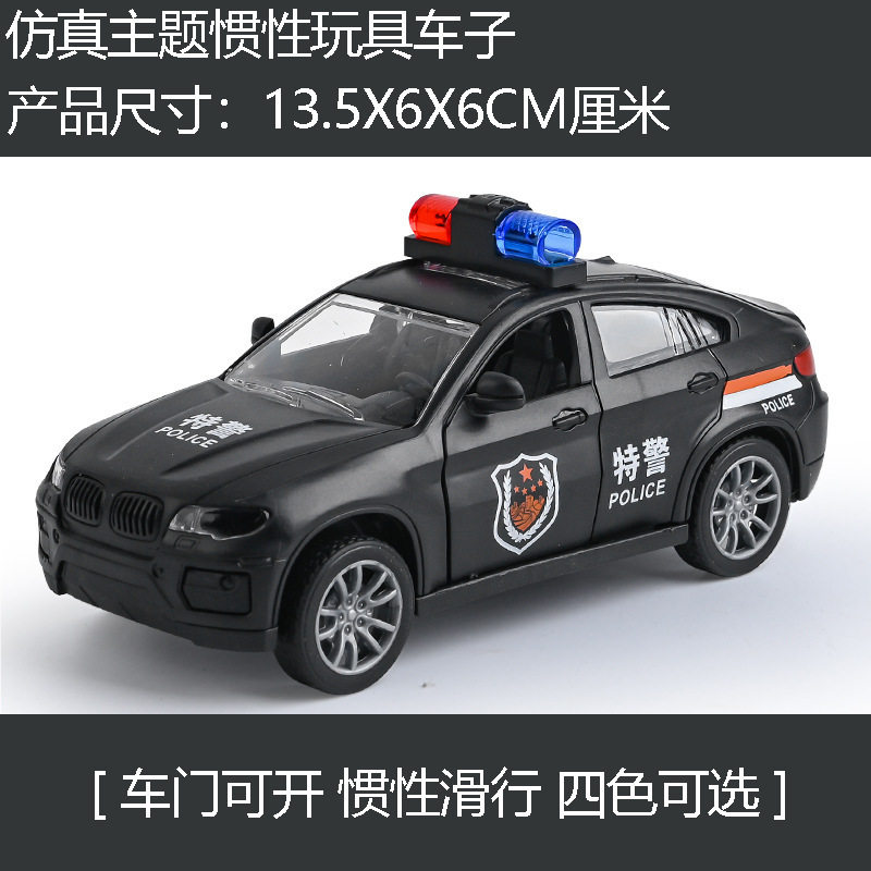 儿童惯性四驱车玩具车男孩子特技越野车男童小孩玩具地摊礼品批发