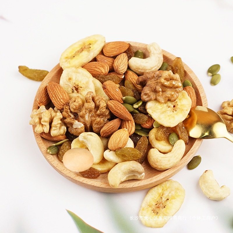 Daily Nuts Mixed Nuts Snack Individually Packaged Office Dried Fruit Nut Mix Gift Pack