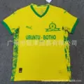 2526south africa super league mamelodi sundowns home court