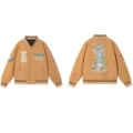 7188 light brown color