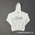 912 white hoodie