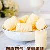 Xinjiang Specialty Western Regions Queen Milk Cream 500g Original Flavor Milk Curd Dairy Products Wholesale Dried Fruit Substitute Cheese