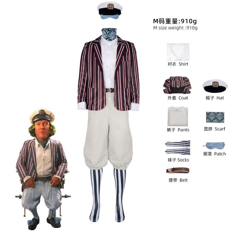 ヨーロッパのロンパ人cos服
