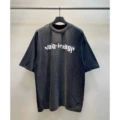 Distressed Cracked Print (Washed Black)