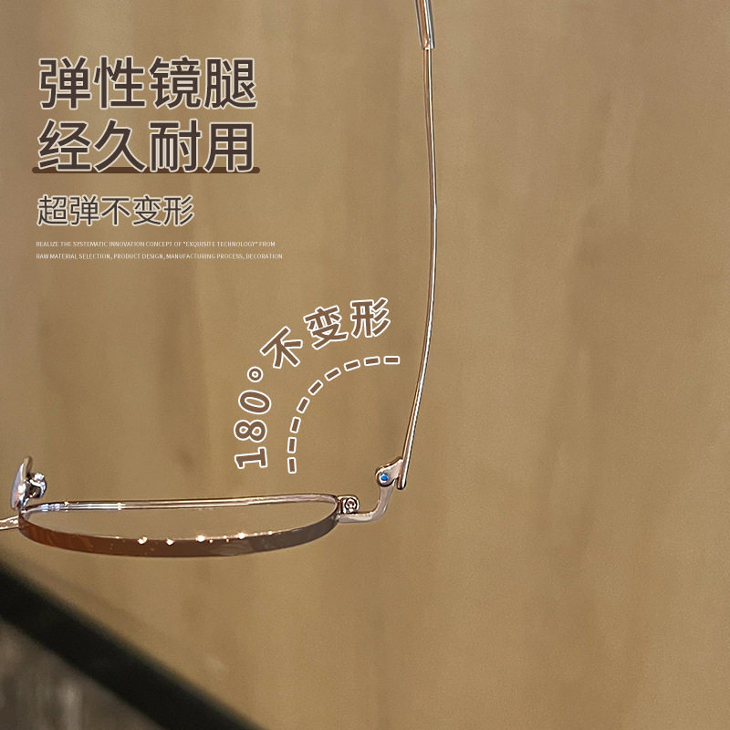 Old Money Style Gold Wire Ultra-Light Pure Titanium Frame Women's High-End Z012 Retro Optical Glasses Myopia Professional Glasses