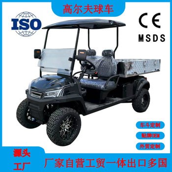 Cross-Border Golf Cart Factory Area Shuttle Foreign Trade Electric Sightseeing Car Park Zoo Golf Cart
