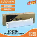 seller product image