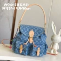 Denim blue backpack